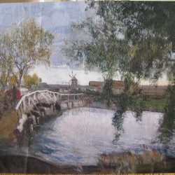 Дунаев Х.В. "Мост через речку"
